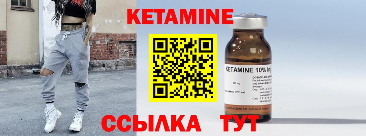 МДМА  ГАШИШ  COCAIN  Бошки Шишки  МЕФ  ГАШ  Нягань  Мефедрон   Вход с VPN 