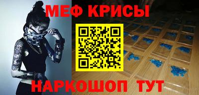 метадон Рязань