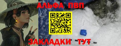 индика Свободный