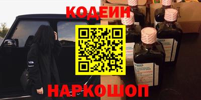 индика Свободный