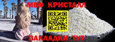Альфа ПВП Рыбинск