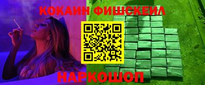 индика Свободный