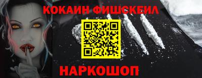 индика Свободный
