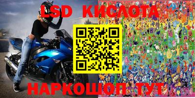 Альфа ПВП Рыбинск