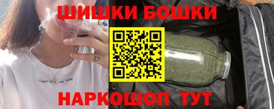 прущие грибы Рузаевка