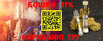 MDMA Северобайкальск