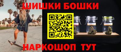 индика Свободный