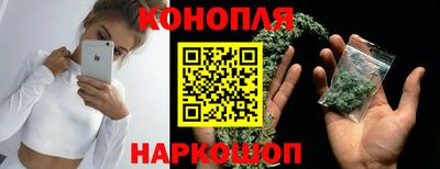 индика Свободный