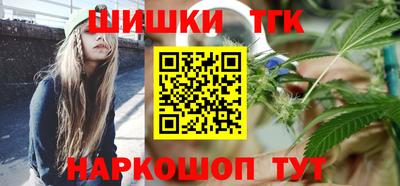 MDMA Северобайкальск
