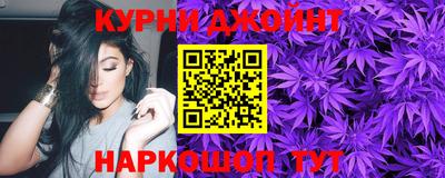 индика Свободный