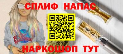 индика Свободный