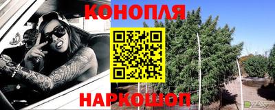 MDMA Северобайкальск