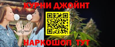MDMA Северобайкальск