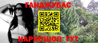 MDMA Северобайкальск