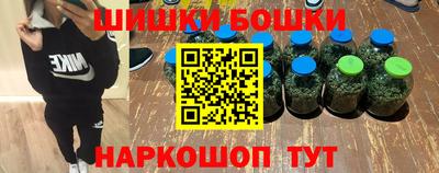 Альфа ПВП Рыбинск