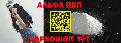 MDMA Северобайкальск