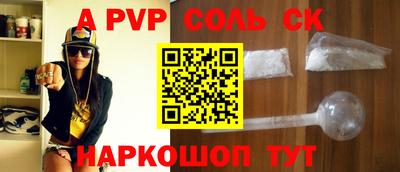 MDMA Северобайкальск
