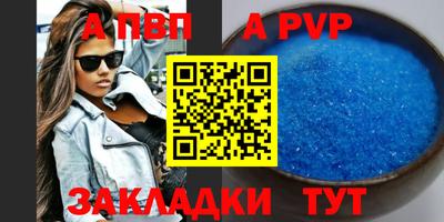 метадон Рязань