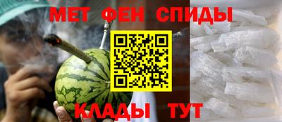 трава Севастополь
