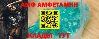 индика Свободный