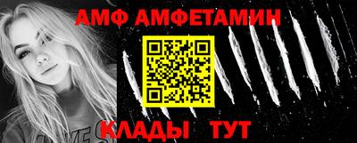 индика Свободный