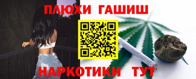 MDMA Северобайкальск