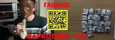 индика Свободный