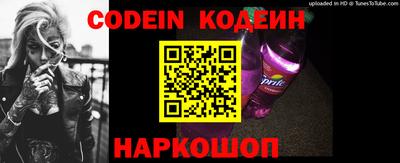 MDMA Северобайкальск