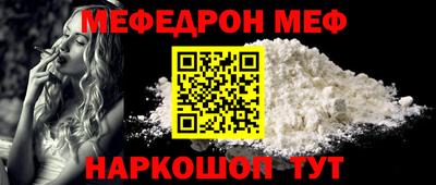 индика Свободный