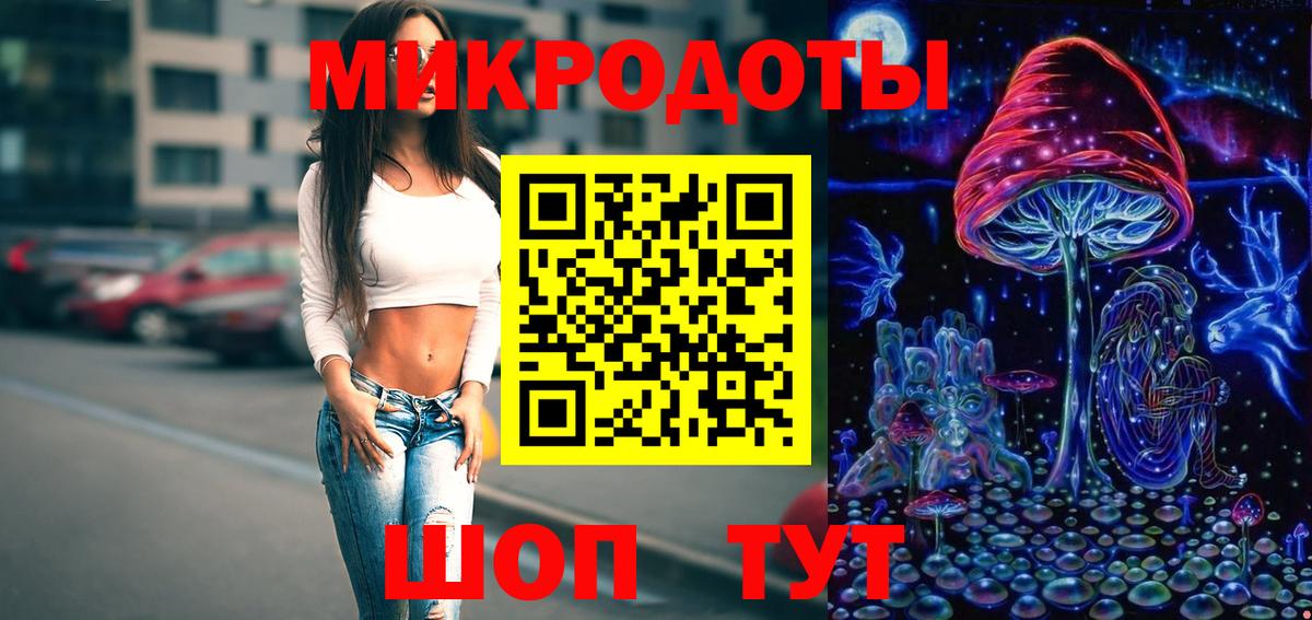 Галлюциногенные грибы GOLDEN TEACHER Нягань