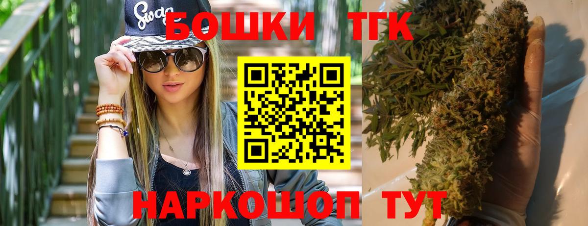 Каннабис сатива  Бошки марихуана Bruce Banner  Вход с VPN  Марихуана планчик  Нягань  МАРИХУАНА гибрид 